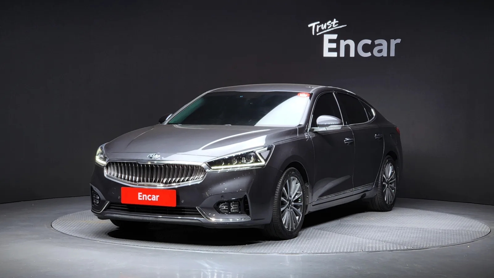 2017 Kia K7