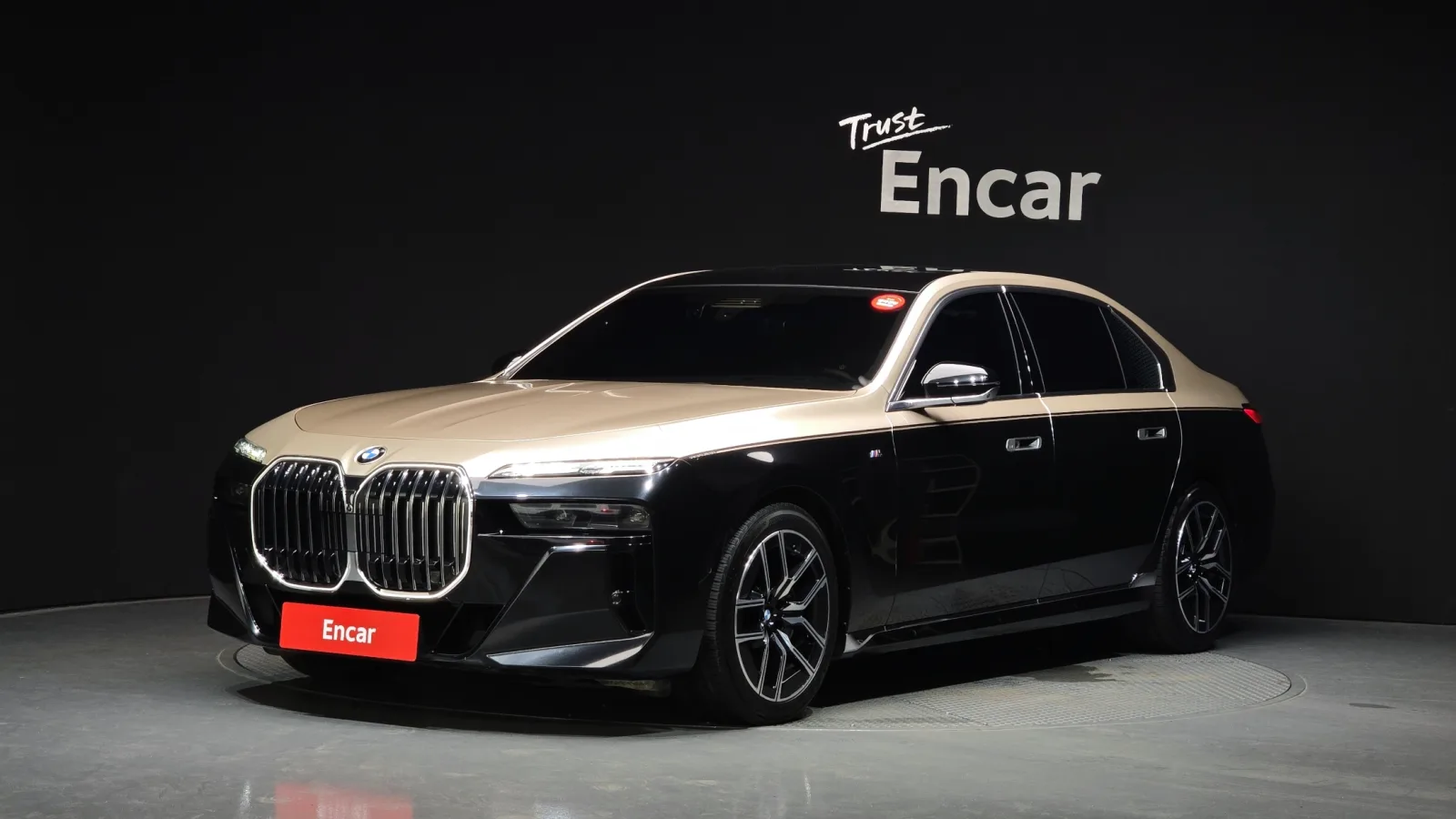 2024 BMW 7-Series