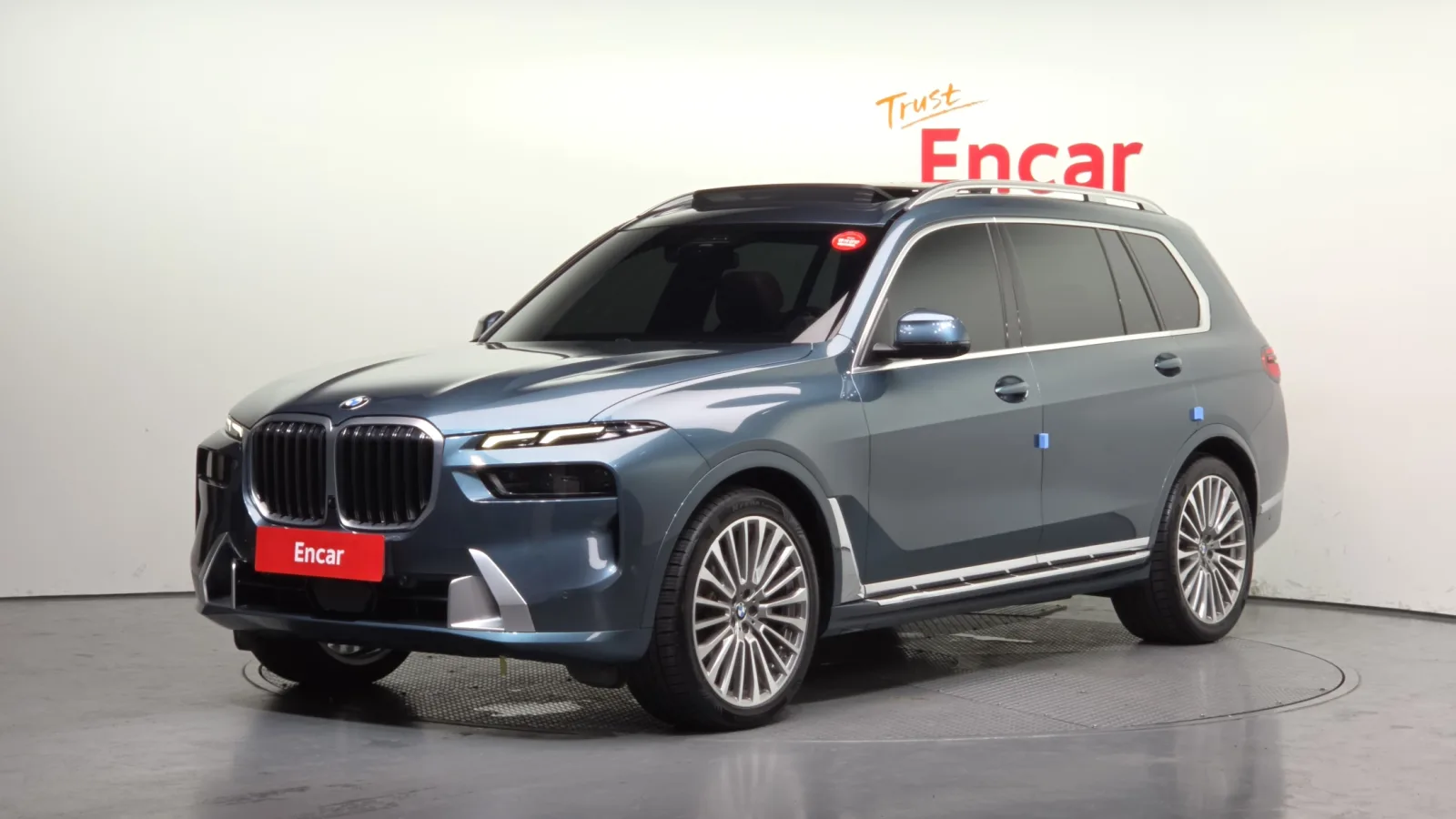 2023 BMW X7
