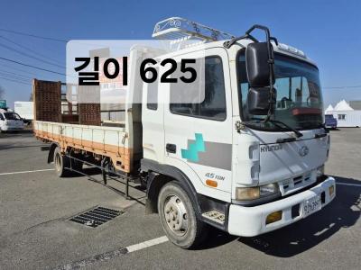 2001 Hyundai Hyundai (Super)Truck