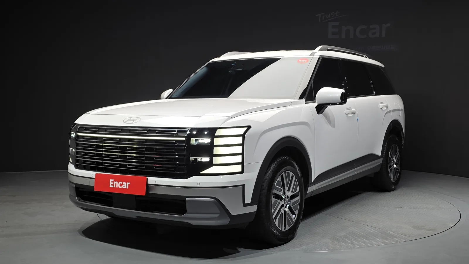 2026 Hyundai Palisade
