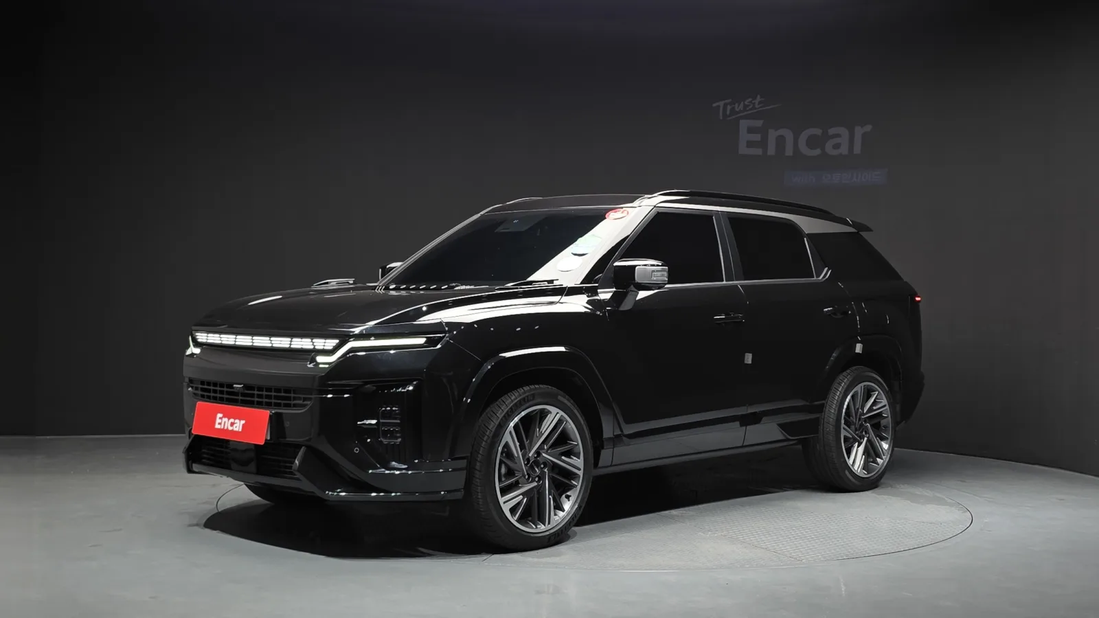 2025 KG Mobility Actyon