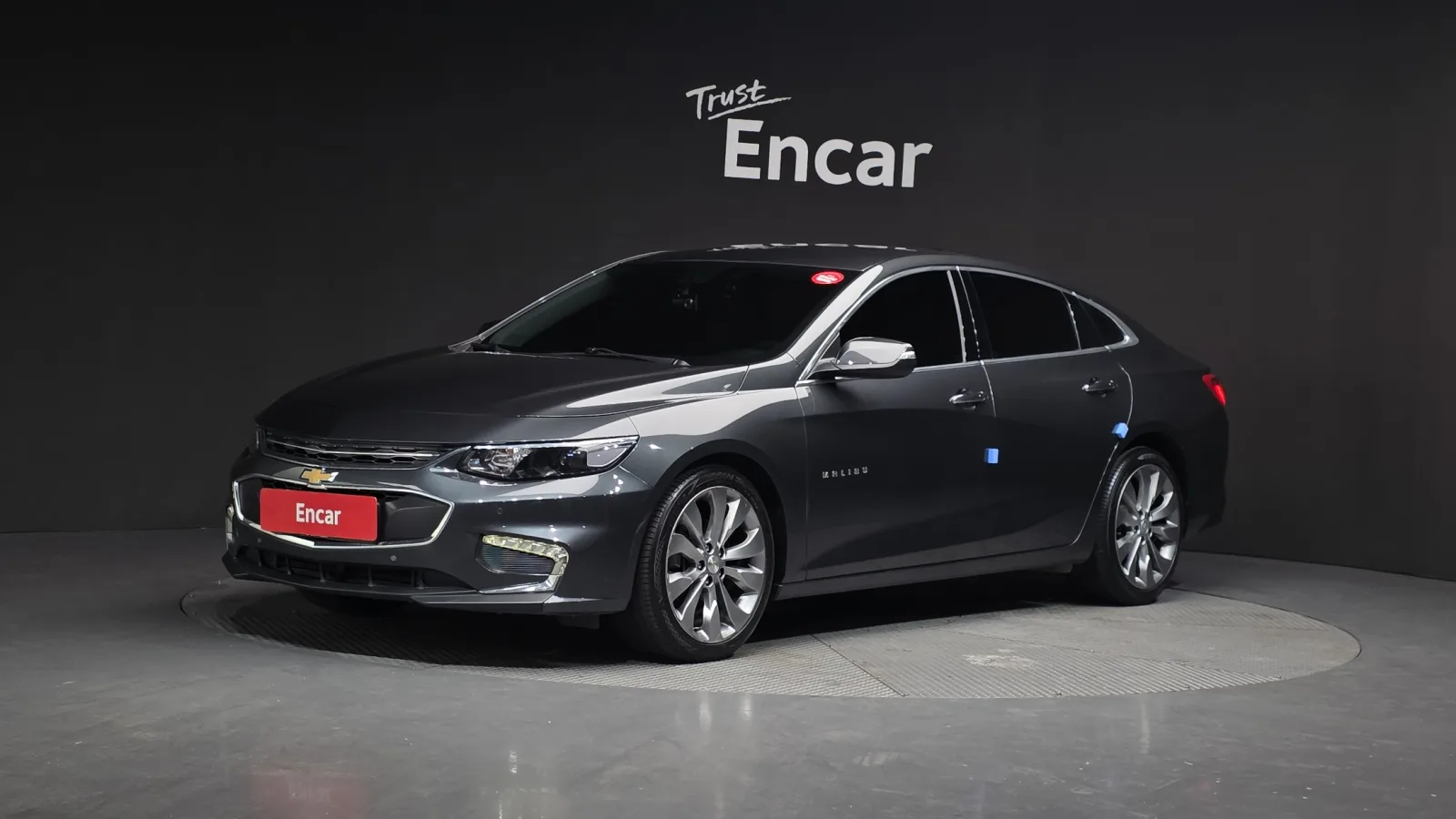 2017 Chevrolet Malibu
