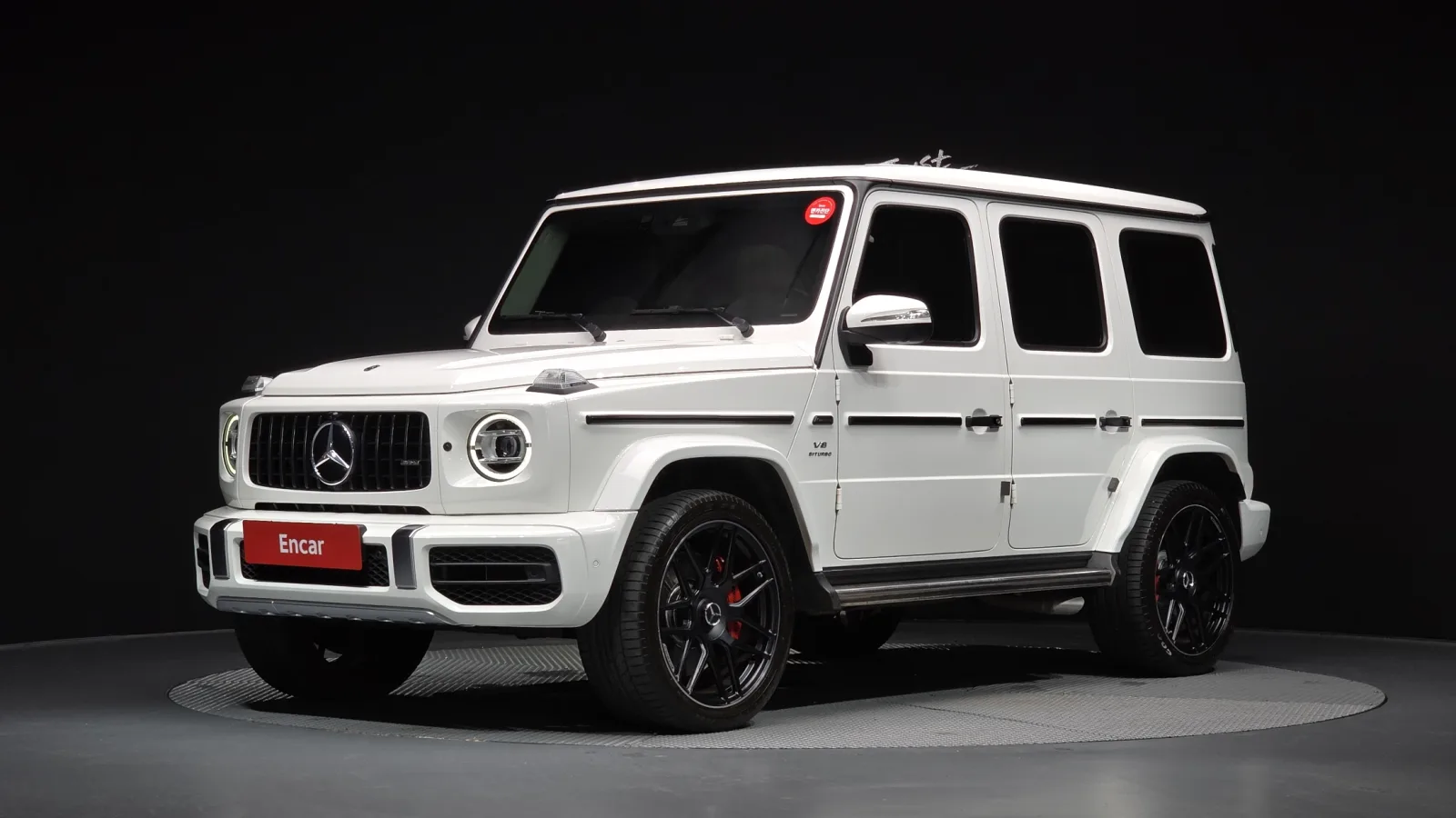 2021 Mercedes-Benz G-Class