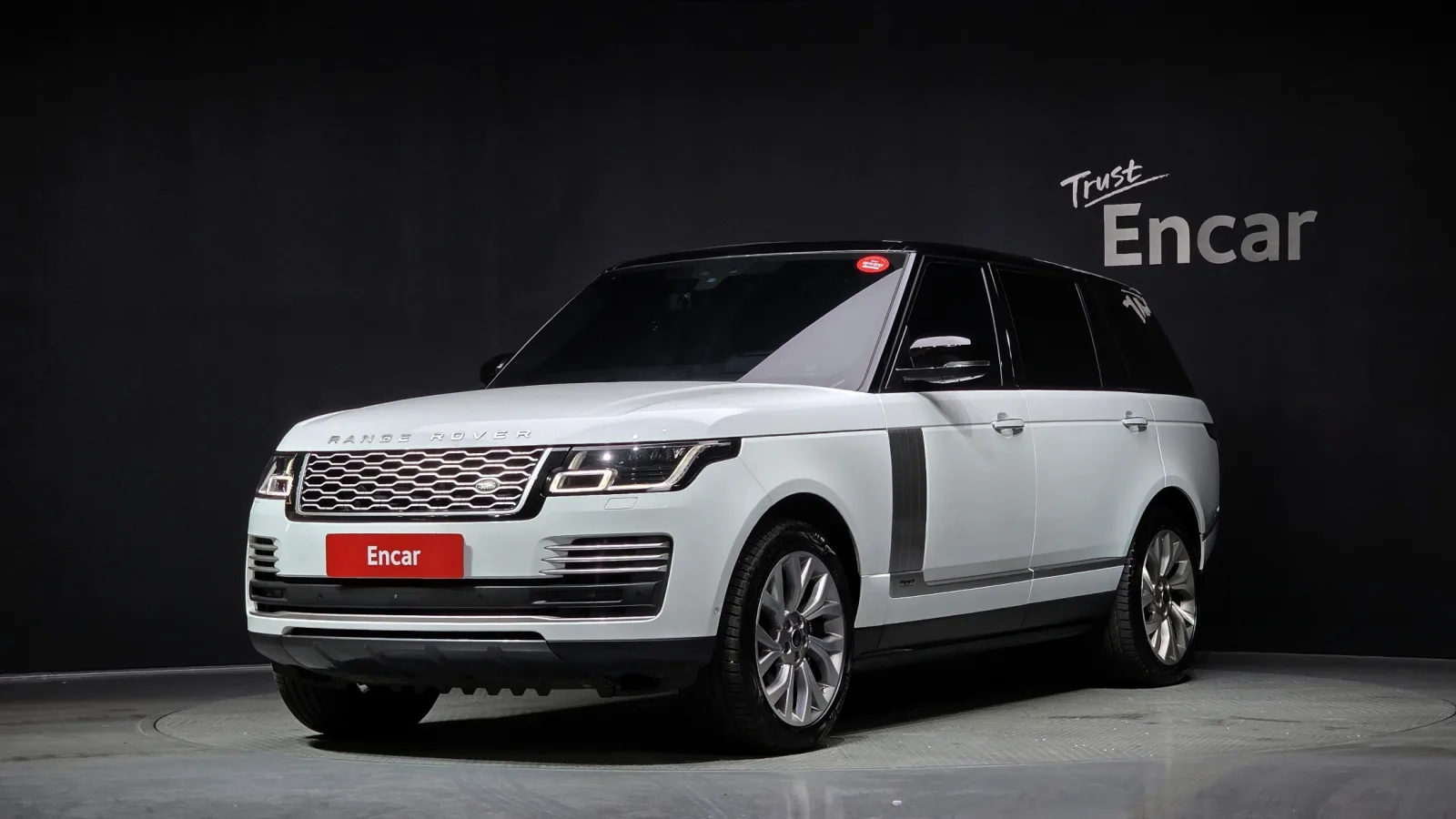 2021 Land Rover Range Rover