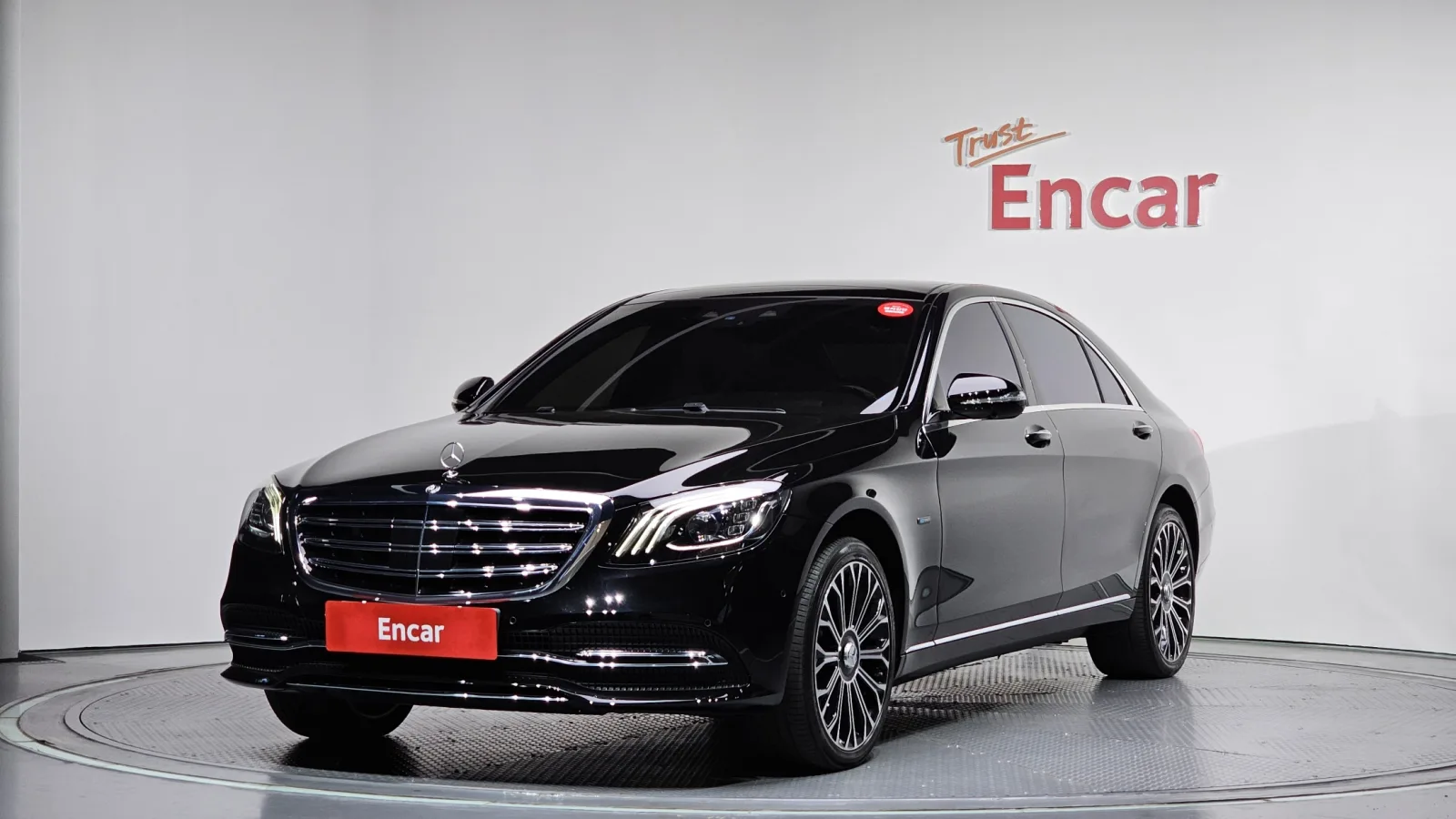 2020 Mercedes-Benz S-Class
