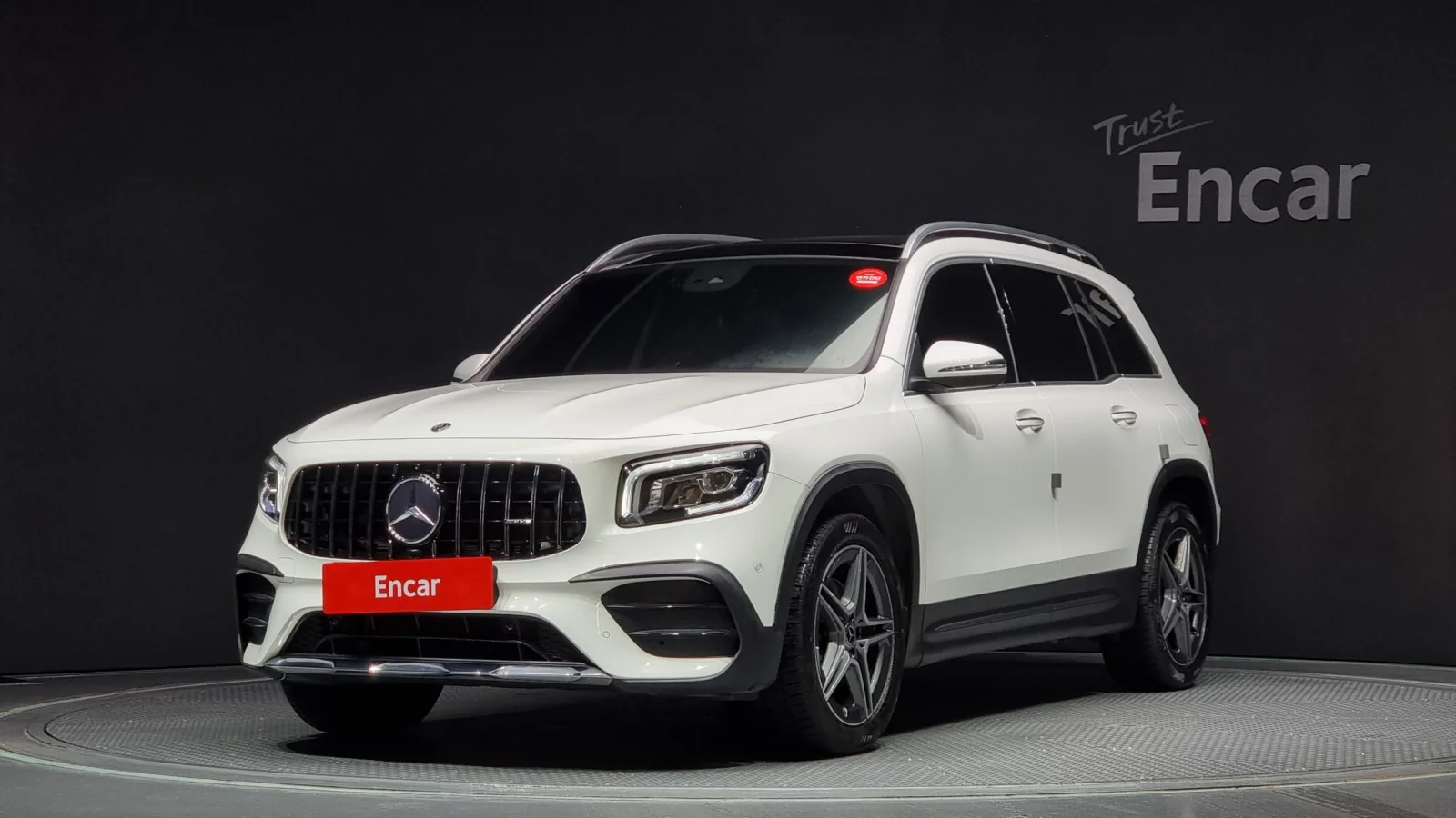 2021 Mercedes-Benz GLB-Class