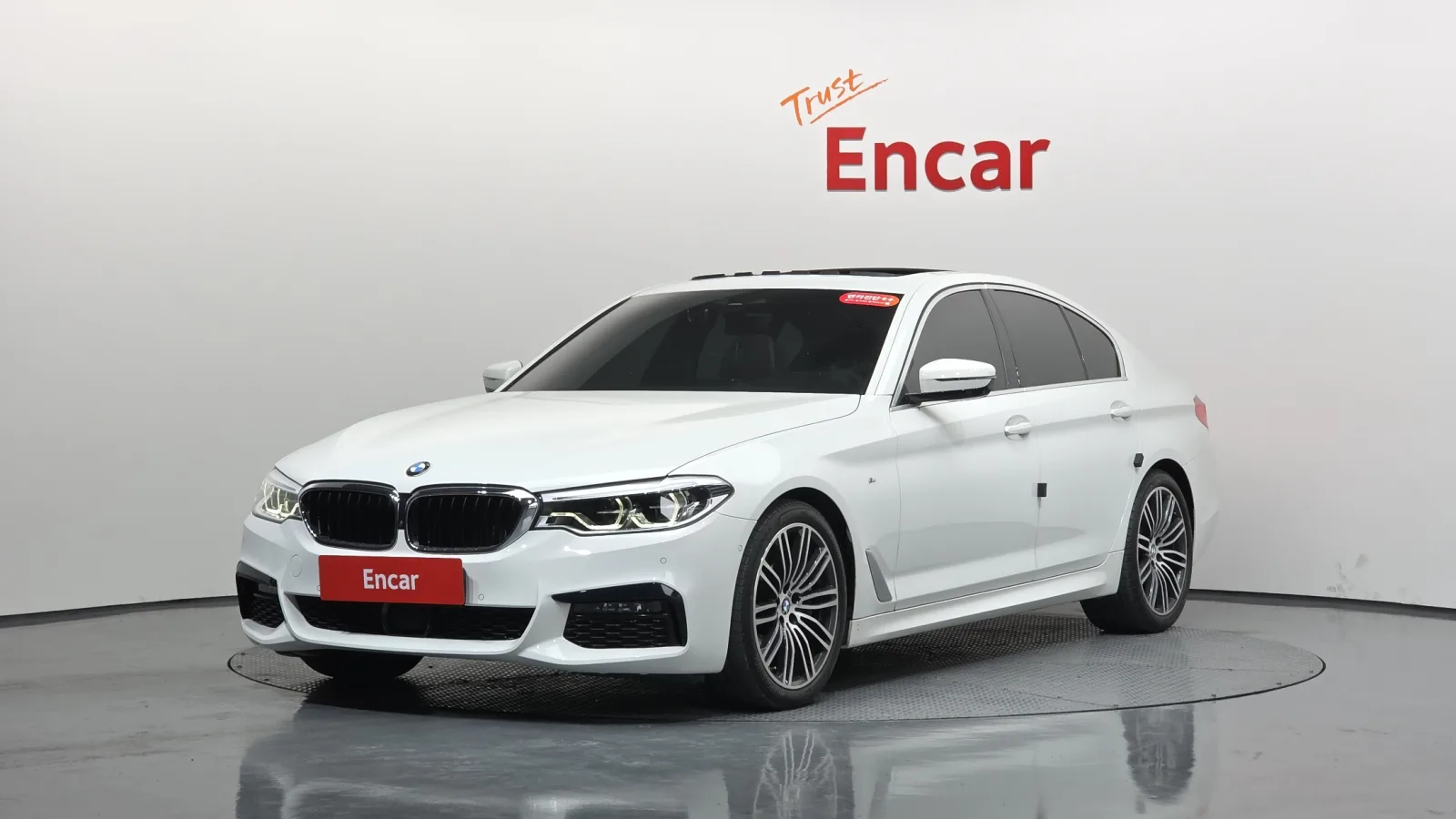 2020 BMW 5-Series