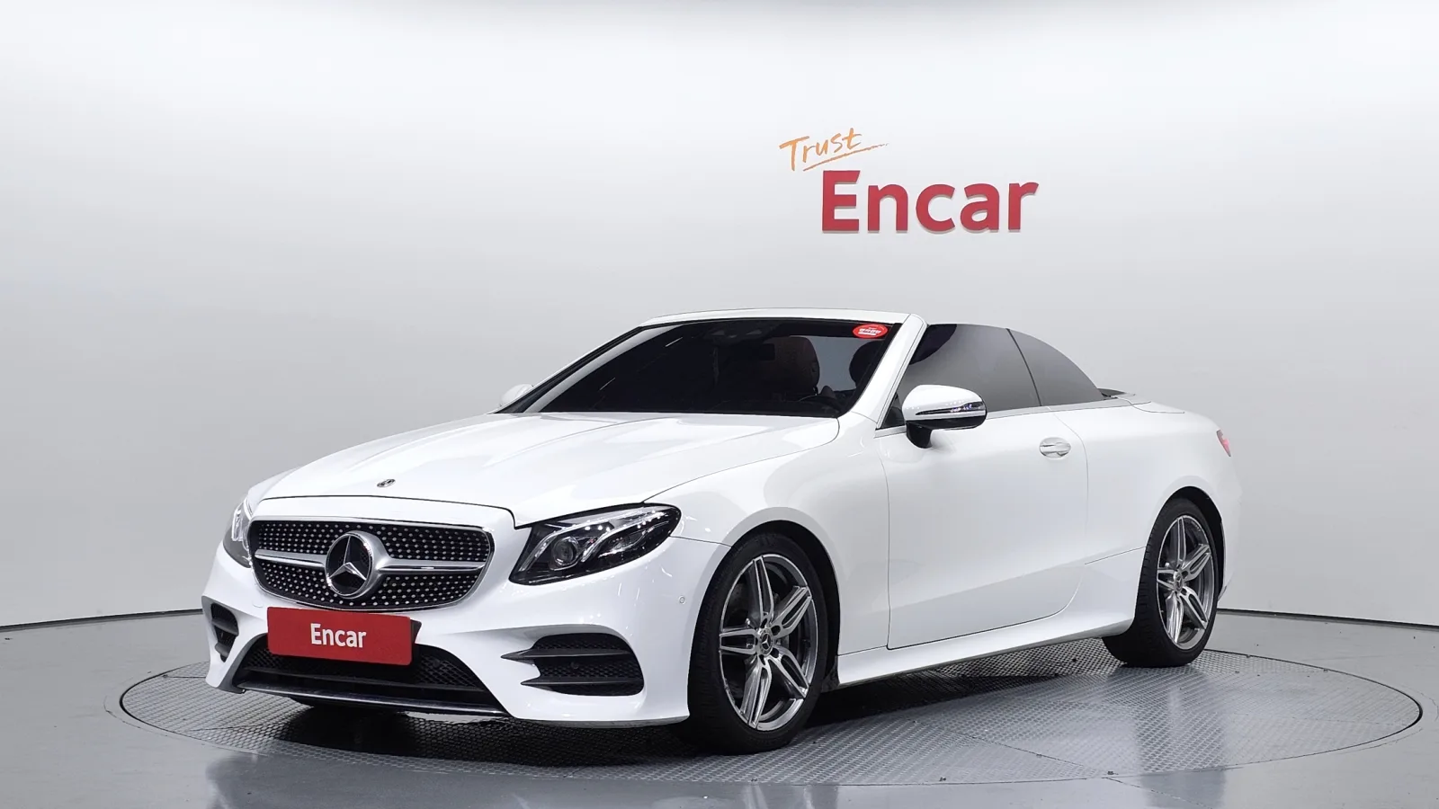 2018 Mercedes-Benz E-Class