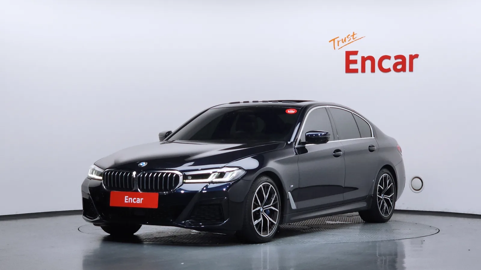 2022 BMW 5-Series