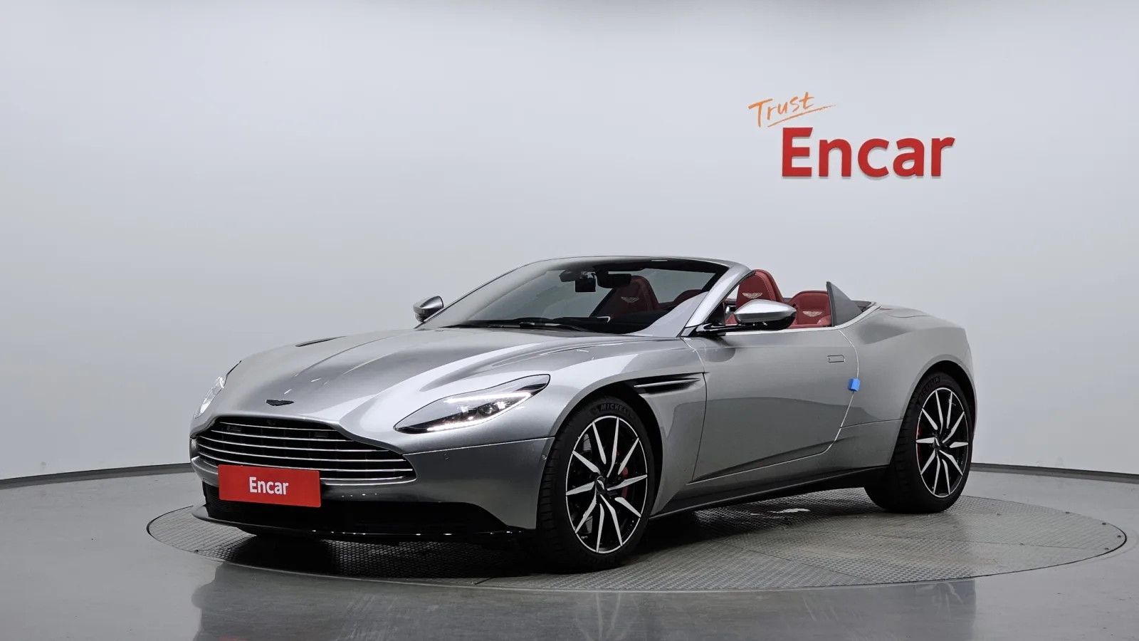 2023 Aston Martin DB11