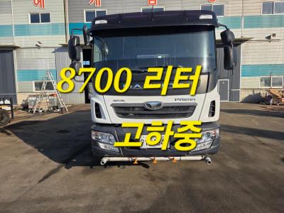 2015 Tata Daewoo Prima Heavy Truck