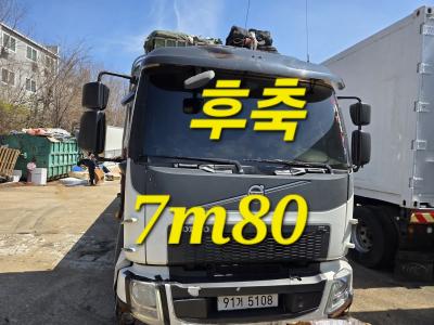 2018 Volvo CargoTruck