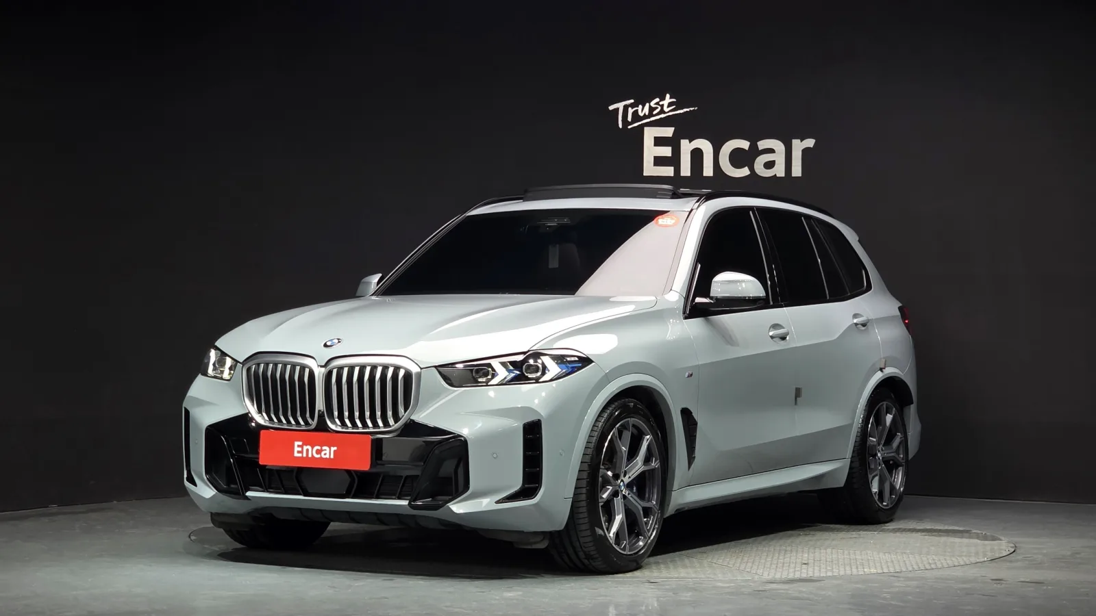 2024 BMW X5