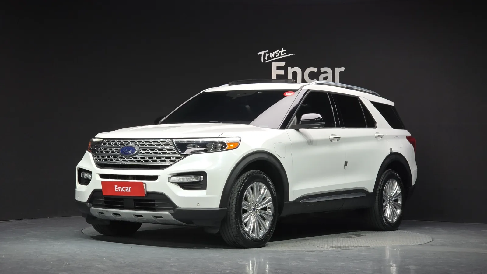2020 Ford Explorer