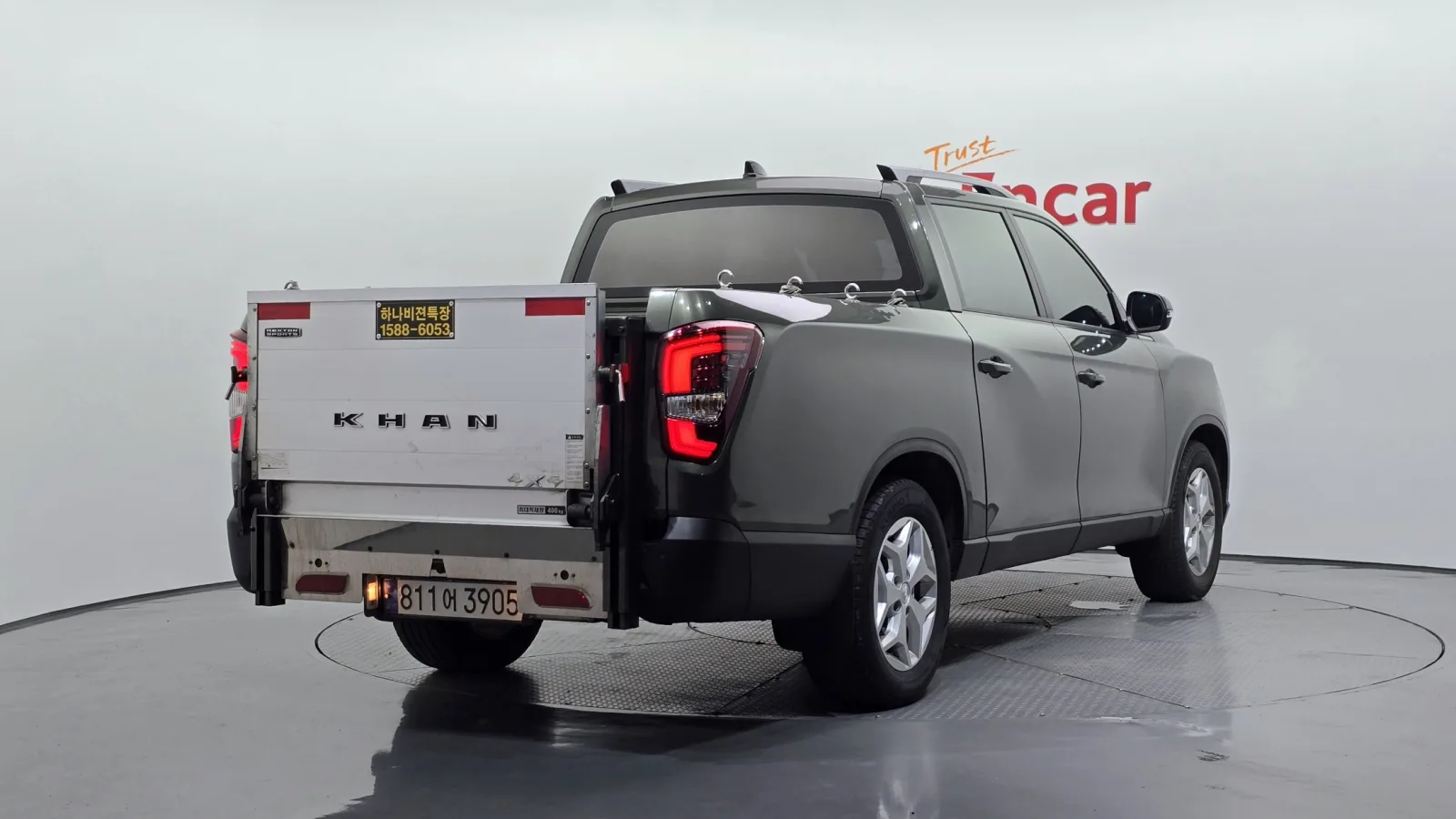 2022 KG Mobility Rexton