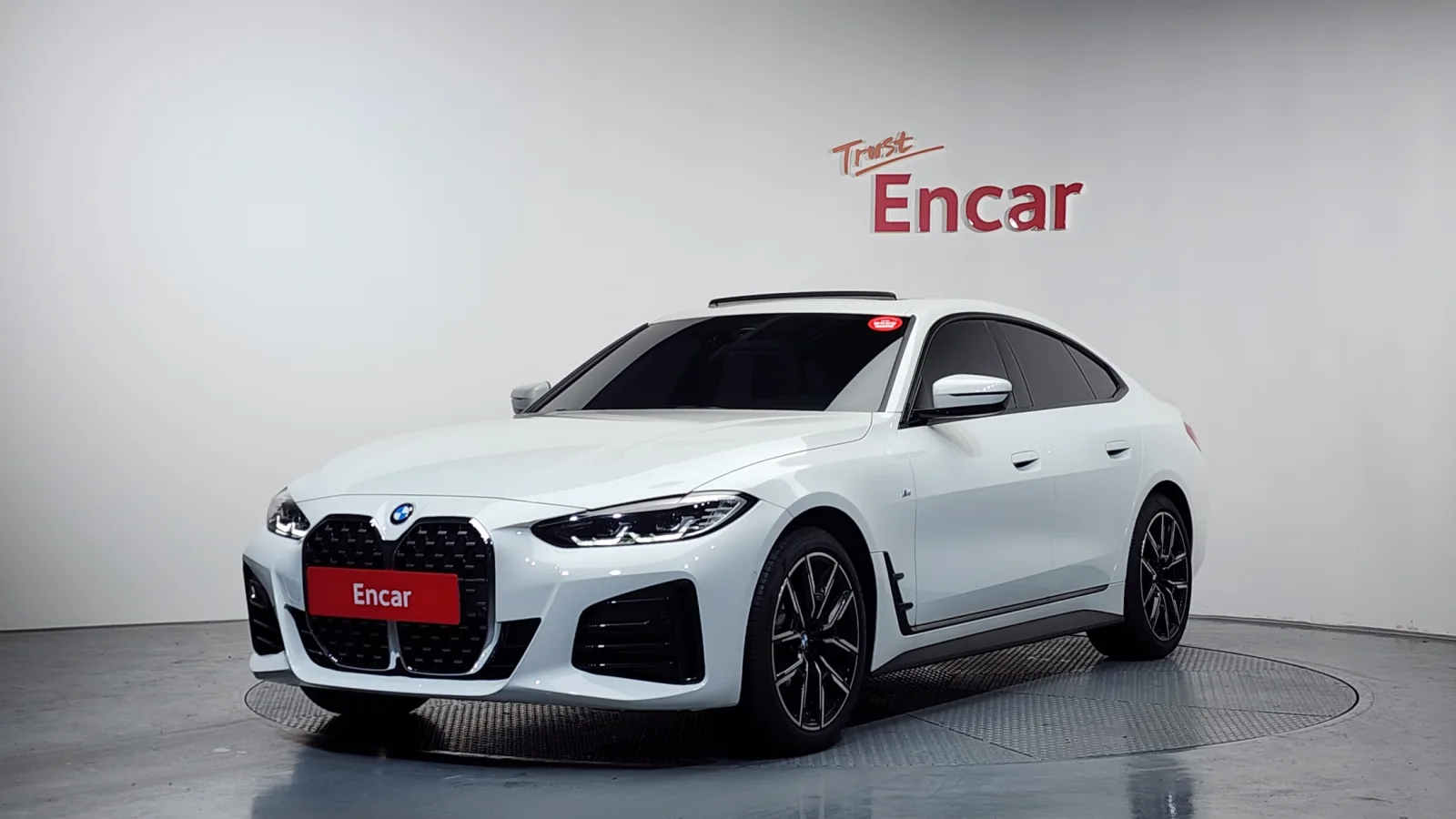 2023 BMW 4-Series