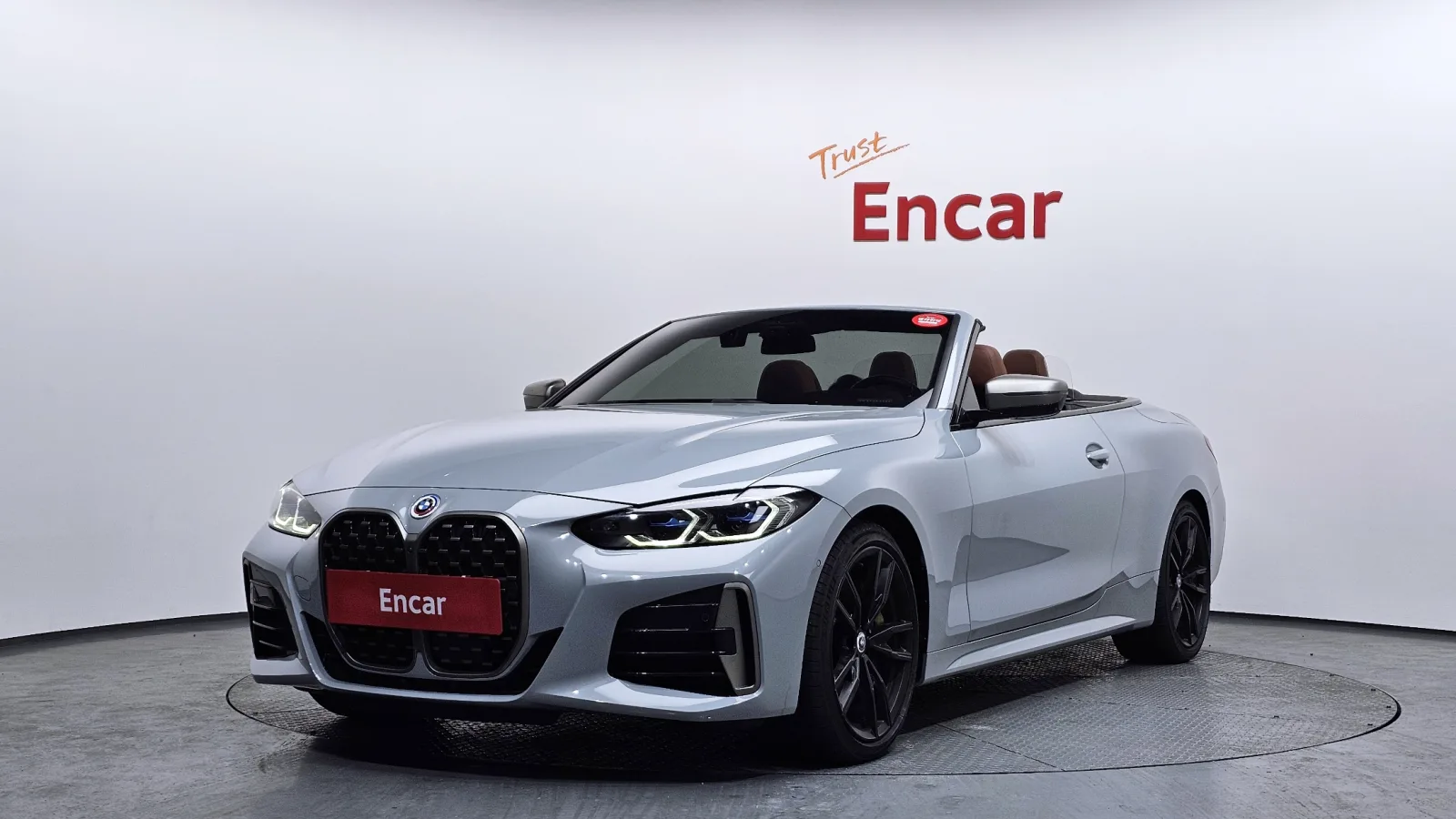 2023 BMW 4-Series