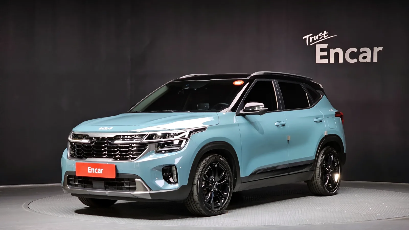 2023 Kia Seltos