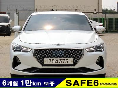 2020 Genesis G70