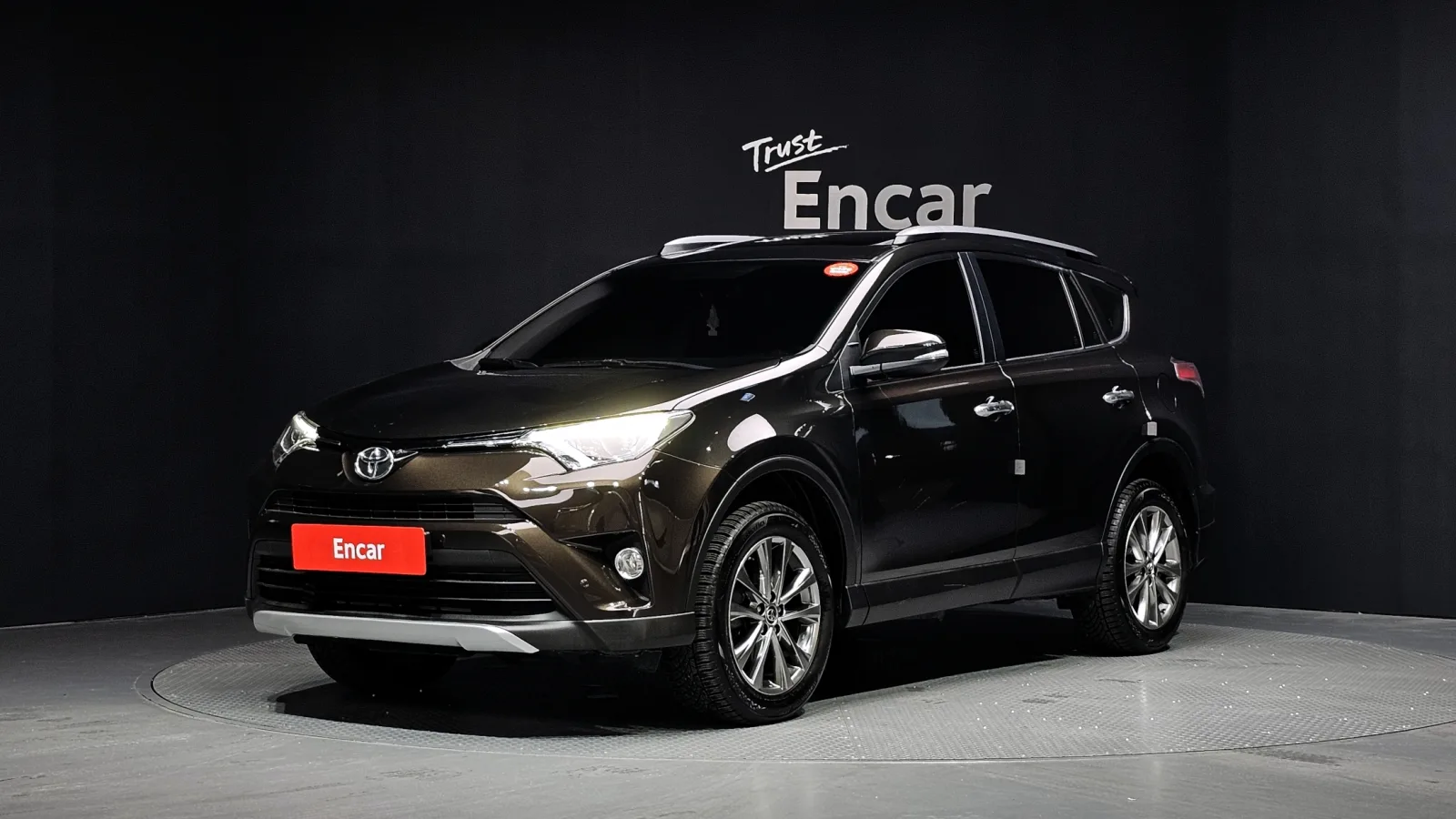 2017 Toyota RAV4