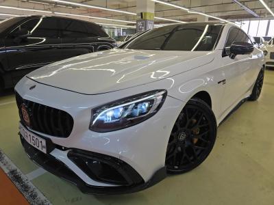 2017 Mercedes-Benz S-Class