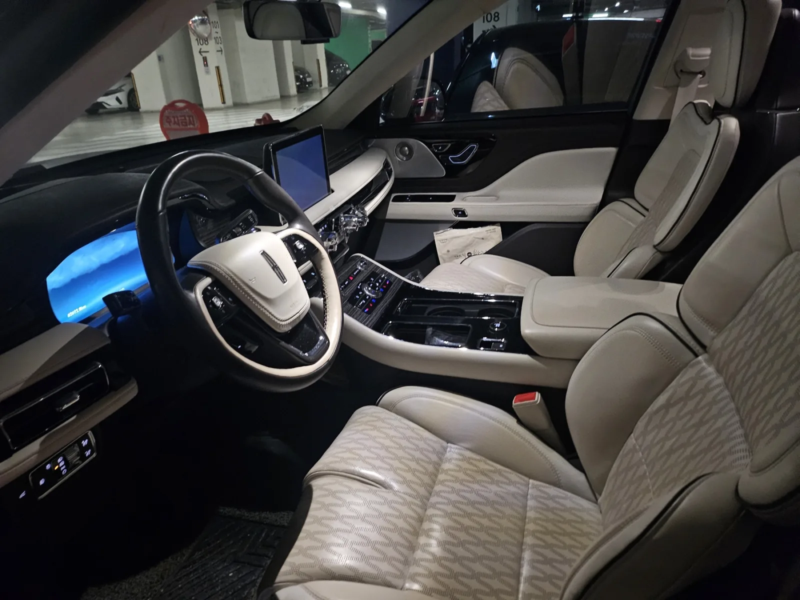 2020 Lincoln Aviator