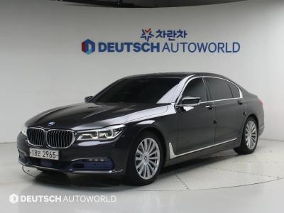 2016 BMW 7-Series
