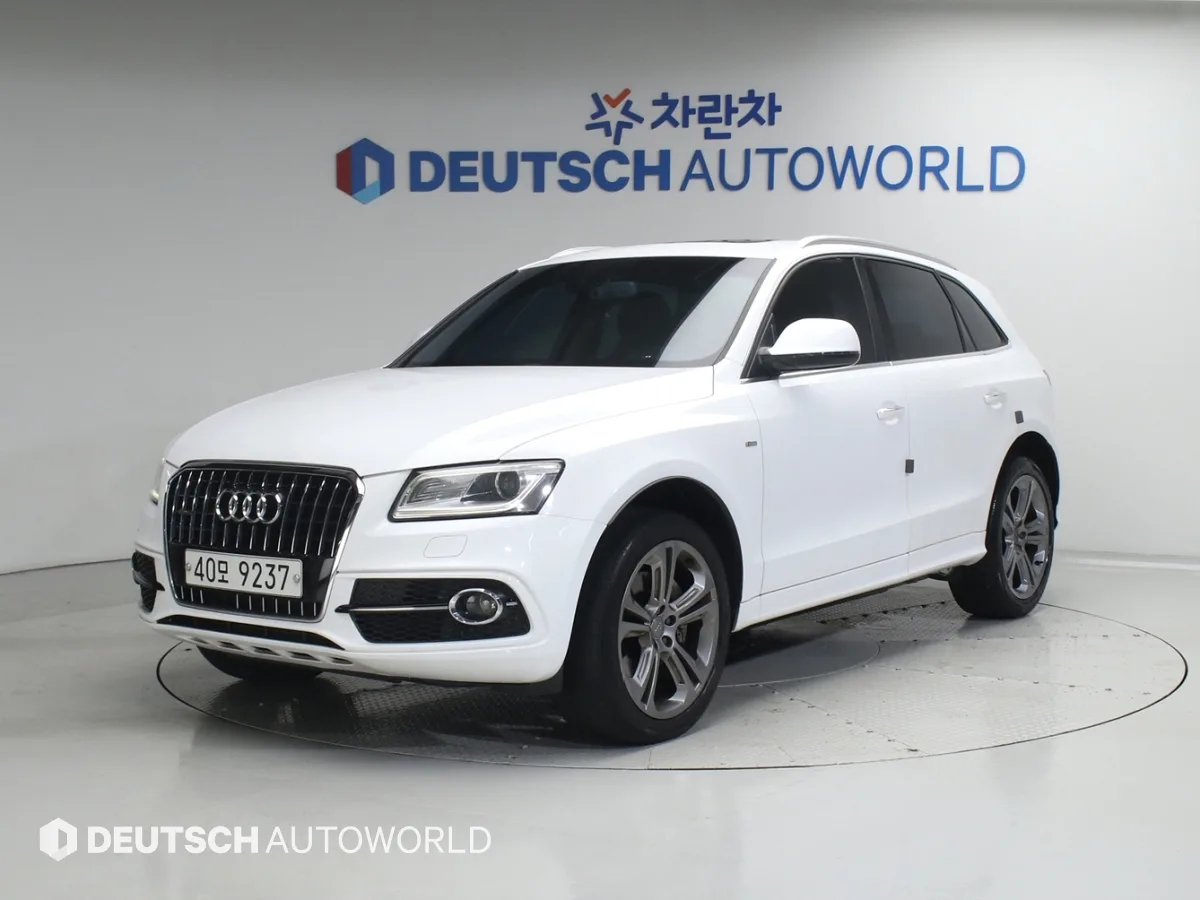 2015 Audi Q5