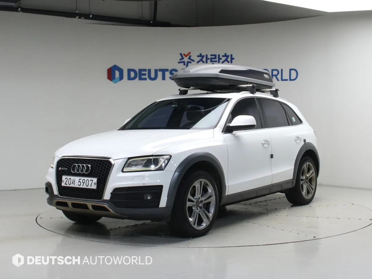 2015 Audi Q5