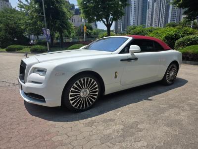 2017 Rolls-Royce Dawn