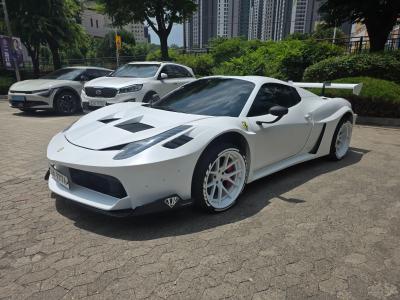 2013 Ferrari 458