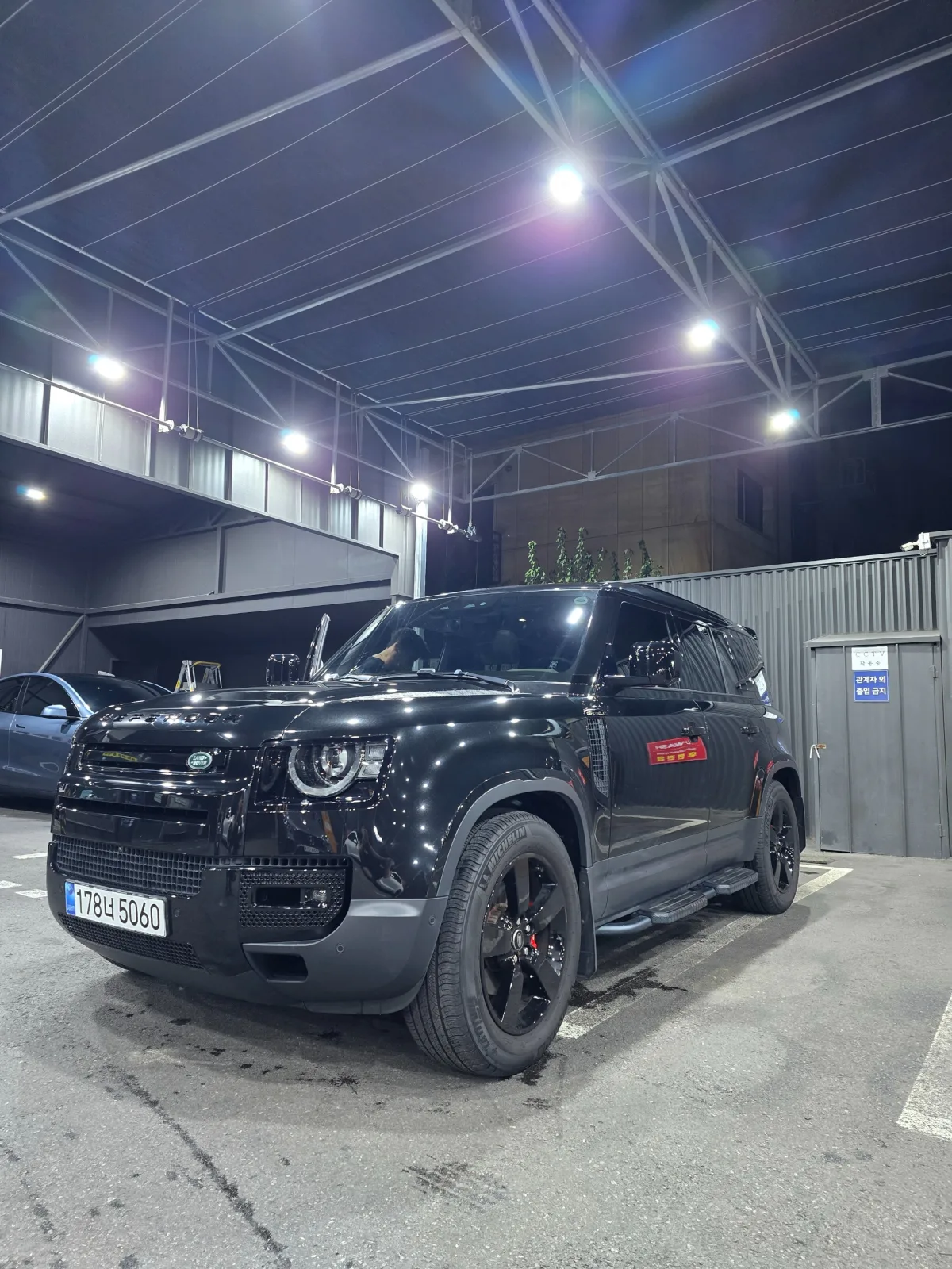 2020 Land Rover Defender