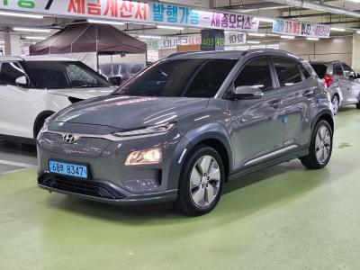 2020 Hyundai Kona