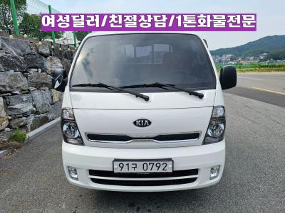 2018 Kia (Asia) BongoⅢ