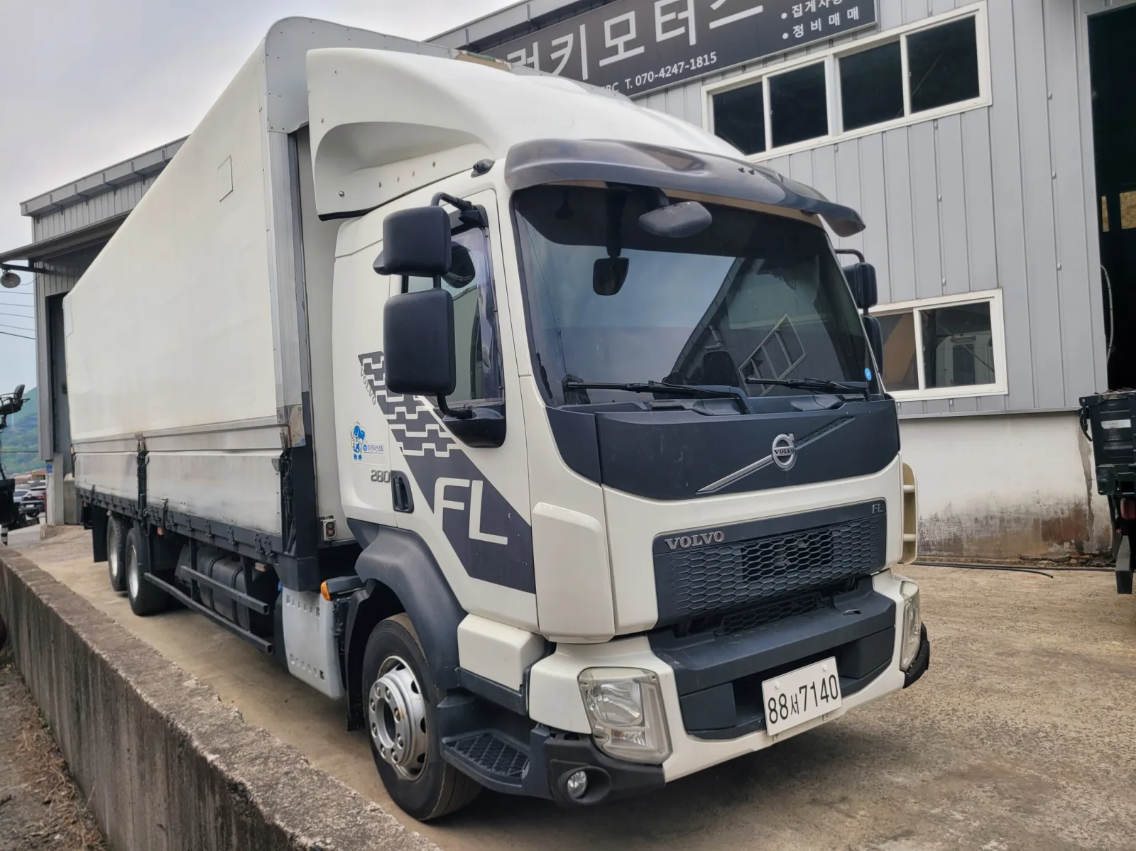 2017 Volvo CargoTruck