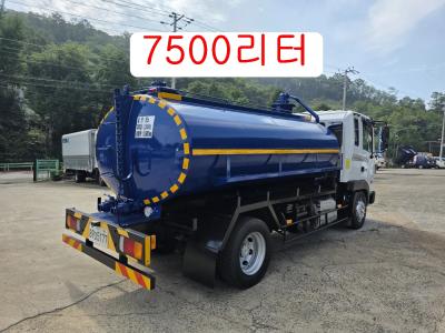 2016 Hyundai Mega Truck