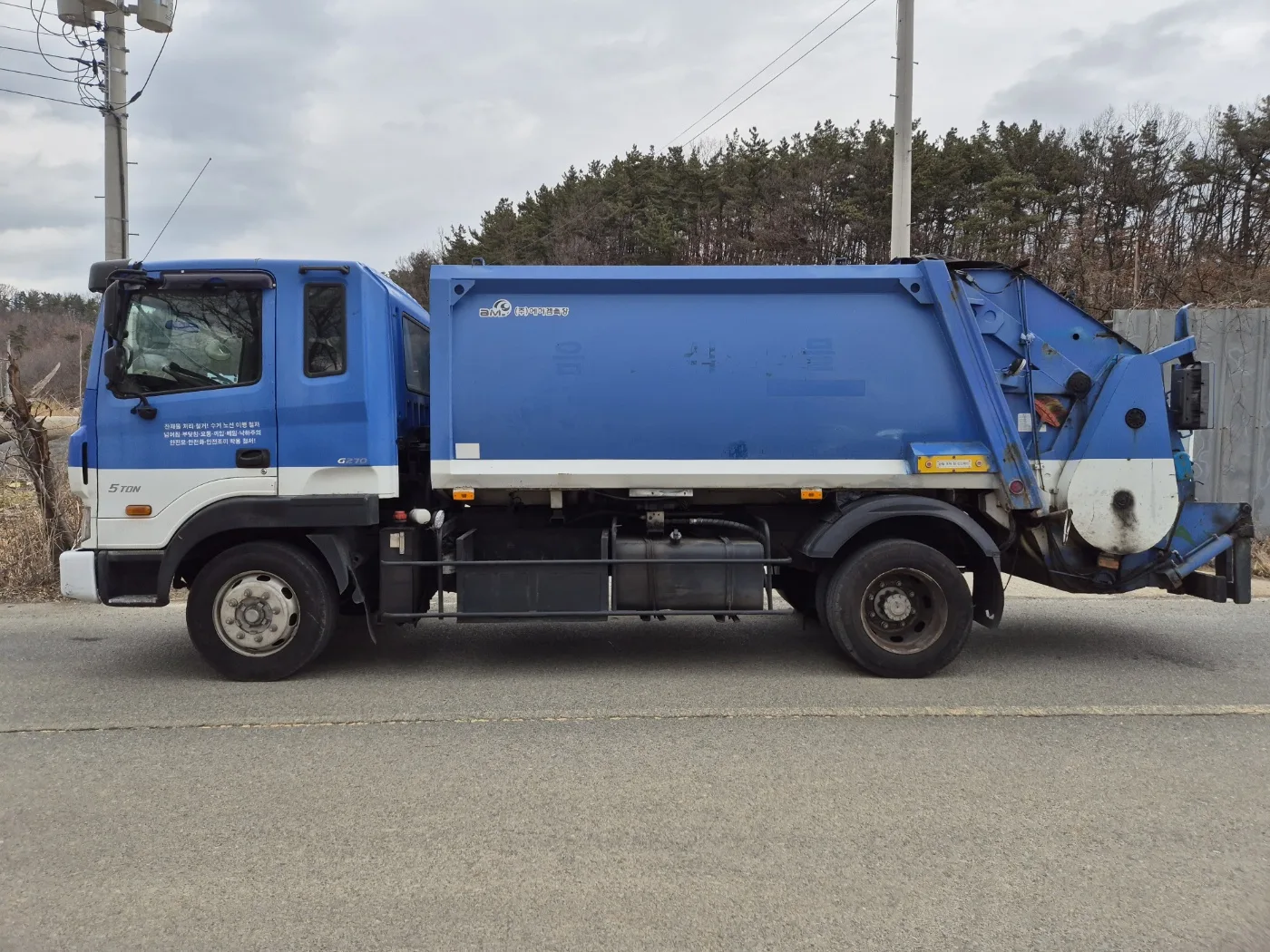 2015 Hyundai Mega Truck