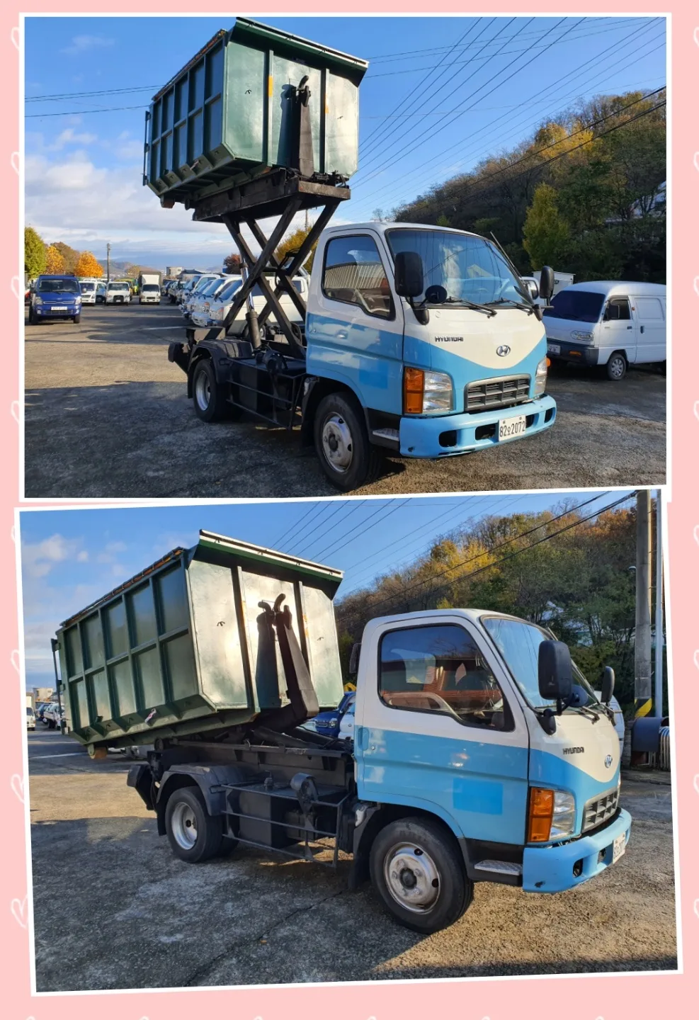2002 Hyundai Mighty Cutie