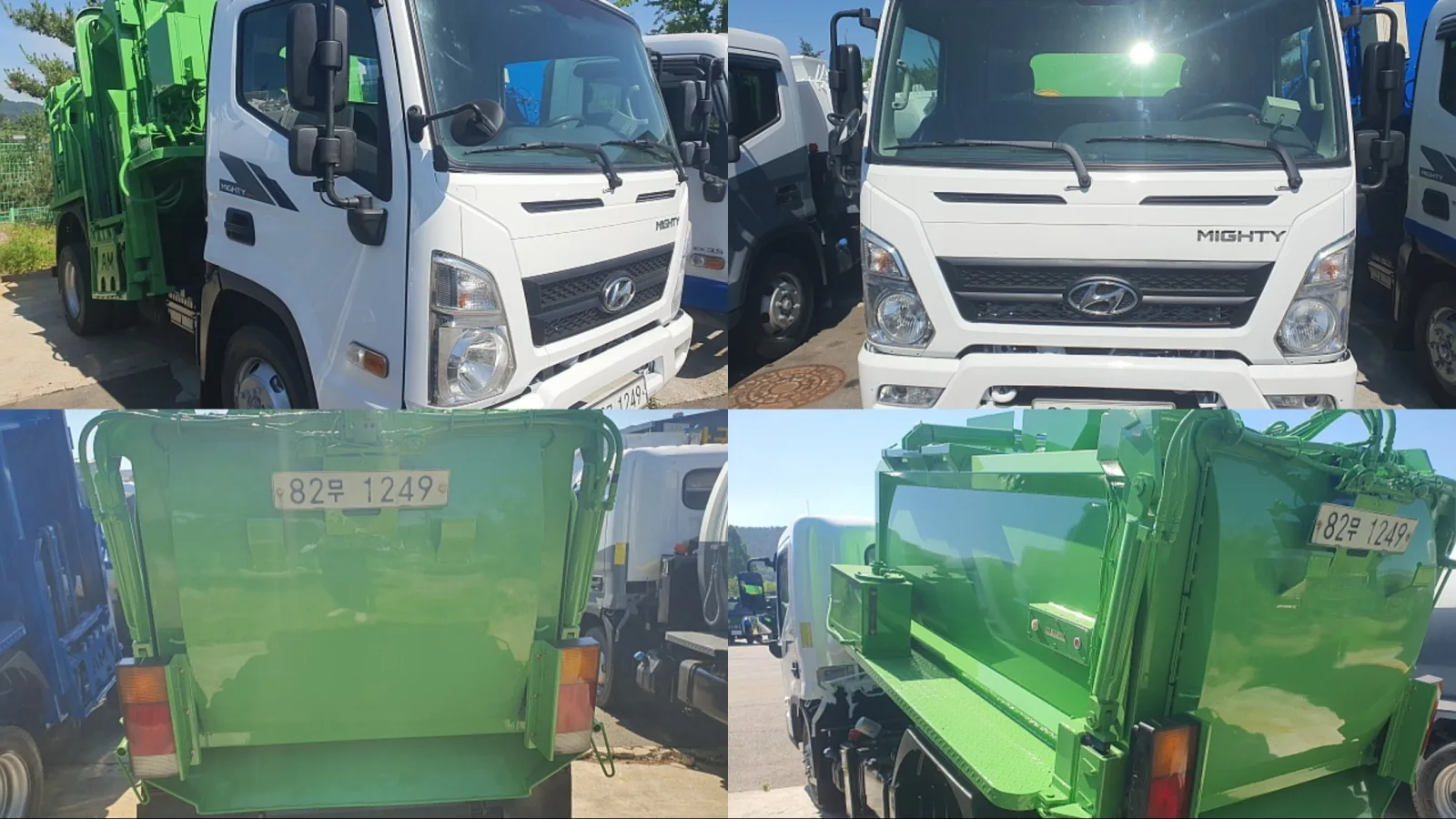 2017 Hyundai Mighty
