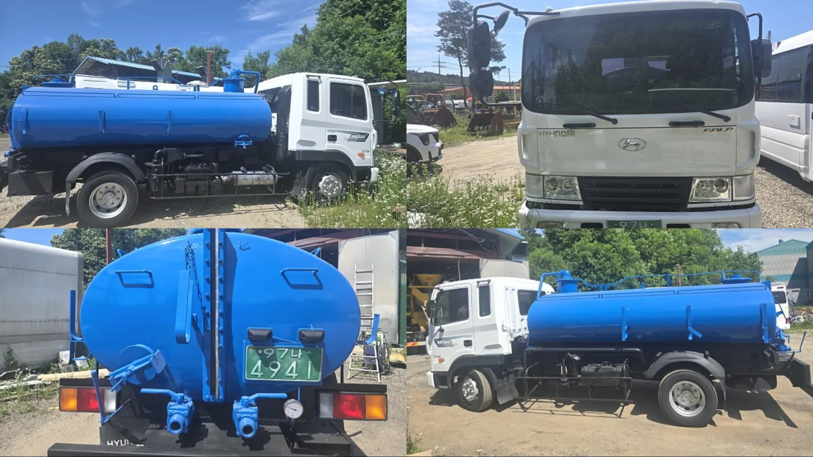 2005 Hyundai Mega Truck