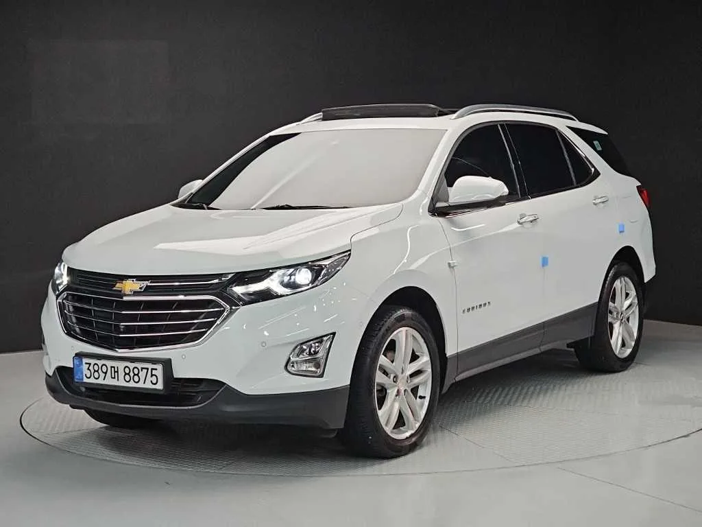 2020 Chevrolet Equinox