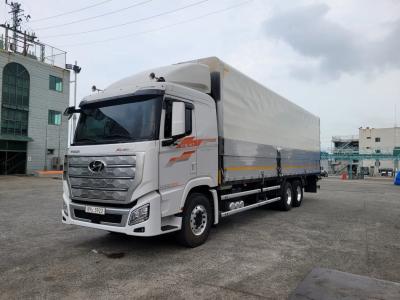 2023 Hyundai Xcient