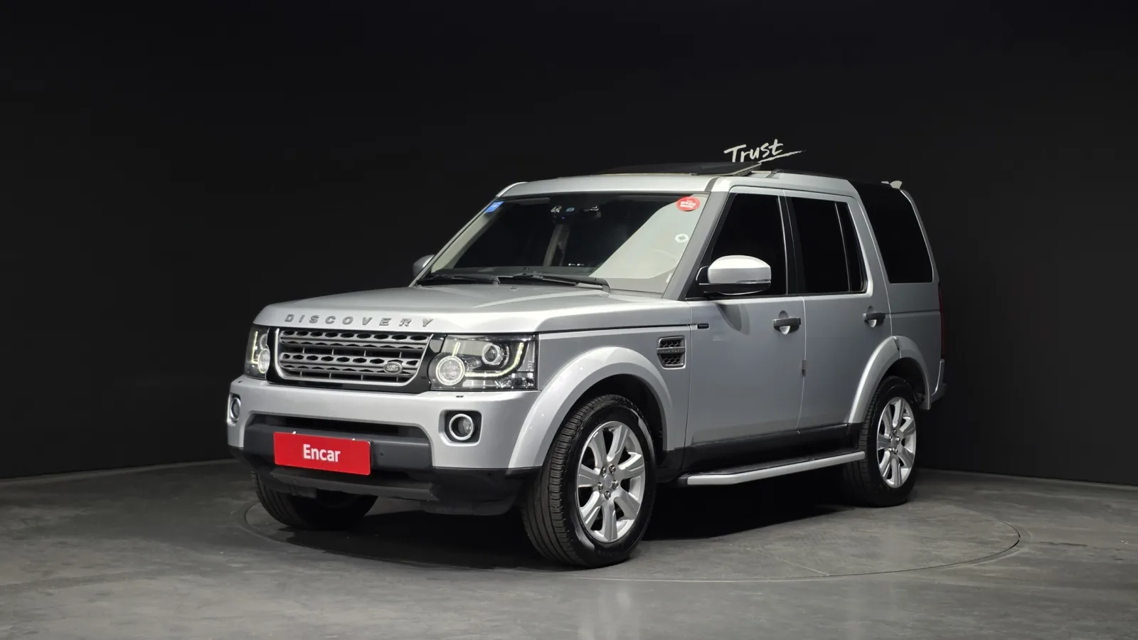 2015 Land Rover Discovery