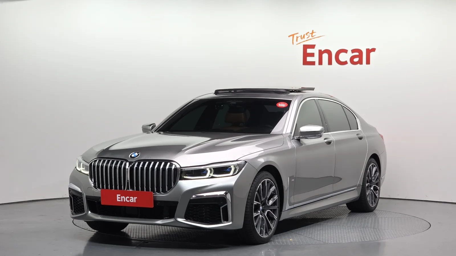2021 BMW 7-Series