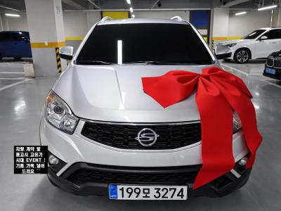 2014 KG Mobility KORANDO