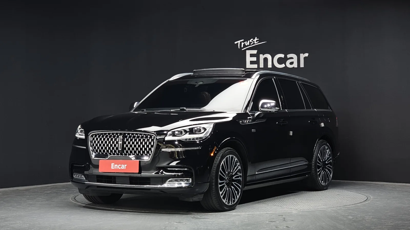 2021 Lincoln Aviator
