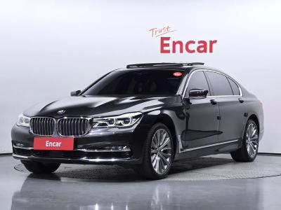 2017 BMW 7-Series