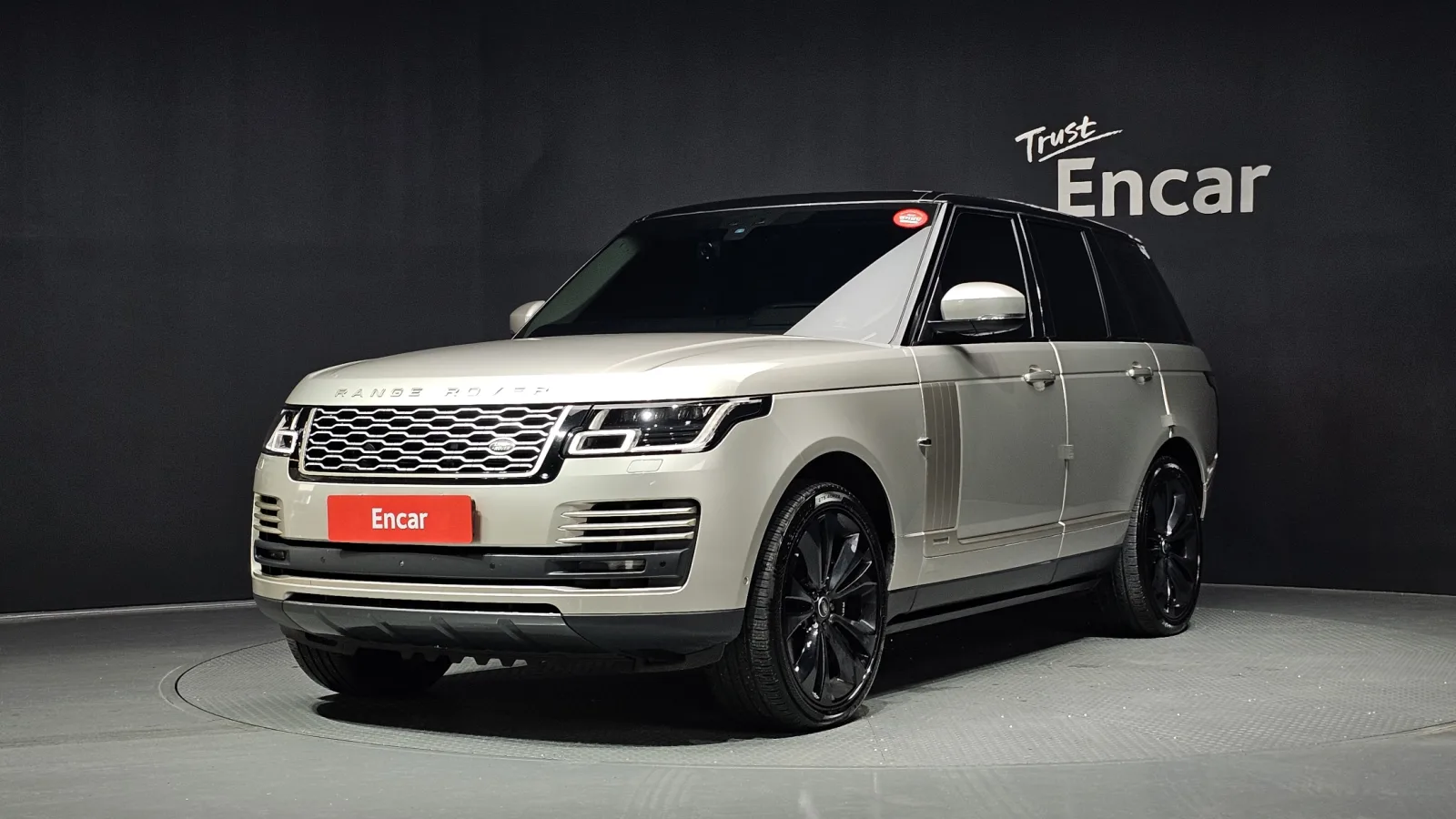 2021 Land Rover Range Rover