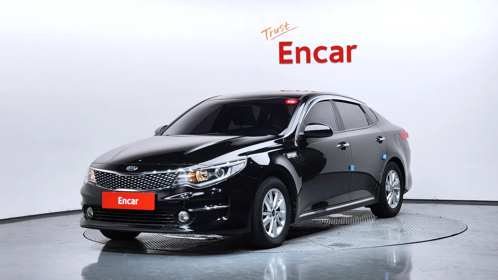 2017 Kia K5